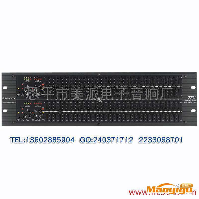 供應(yīng)NP   DBX2231均衡器