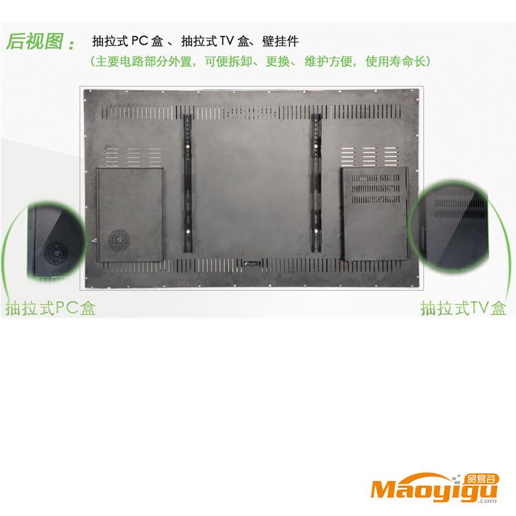 供應(yīng)騰亞84″液晶智能互動一體機 教學(xué)觸摸一體機