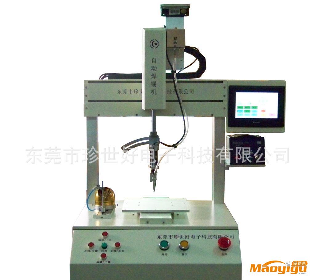 單工位4軸自動(dòng)焊錫機(jī)ZSH-S522T+自動(dòng)焊錫機(jī)器人