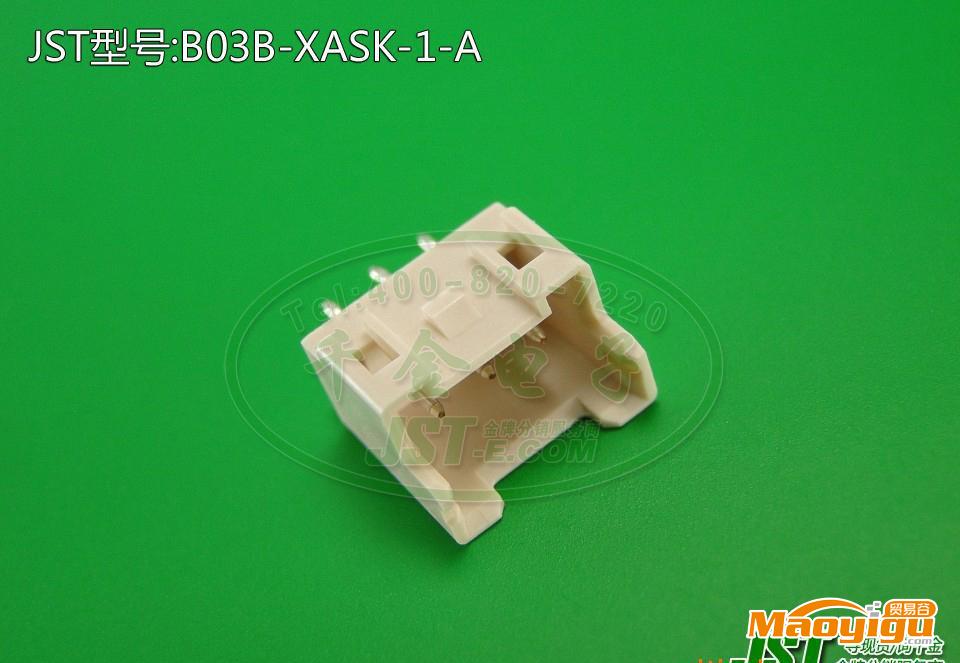 千金電子 JST原廠正品 連接器 針座 接插件B03B-XASK-1-A 現(xiàn)貨