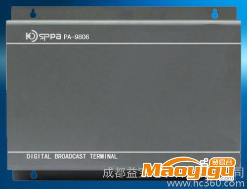 供應益寶PA-9806DMC解碼器