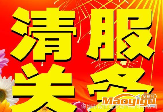 低價顯示器、測量用儀表3進口代理，物流全套169