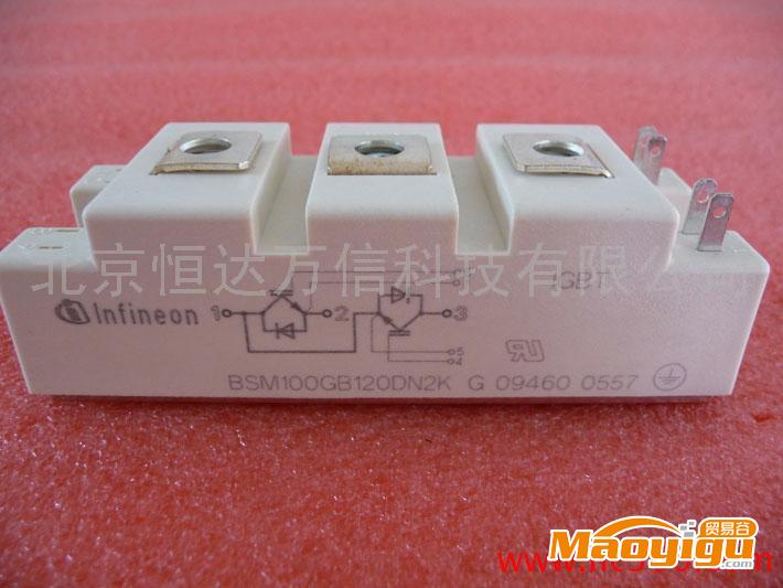 供應(yīng)IGBT,BSM100GB120DN2K