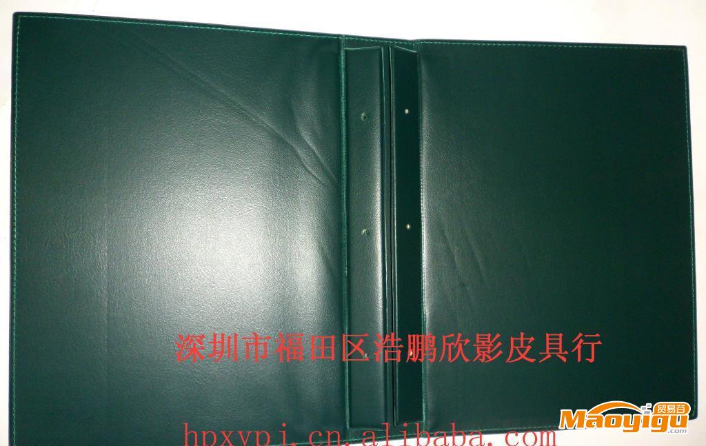 供應浩鵬欣影 專業(yè)定做 高檔皮制文件夾 材質(zhì)可自選