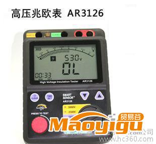 供應?，擜R3126數(shù)字高壓兆歐表 絕緣電阻表 5000V 全新正品 帶機號