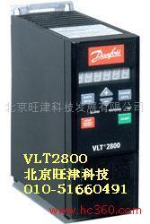 供應(yīng)丹佛斯VLT2800系列變頻器