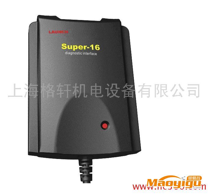 供應(yīng)元征LAUNCHSUPER-16Super-16 超級16接頭