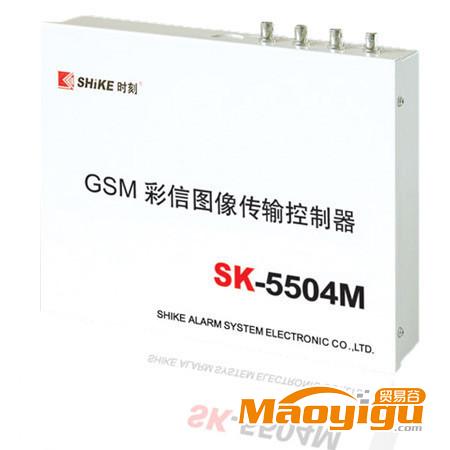 實(shí)體店/原廠正品/SK-5504M時(shí)刻4路GSM彩信圖像傳輸控制器