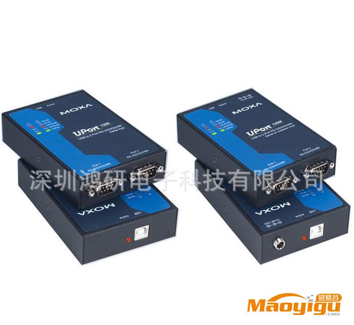 供應MOXA摩莎 UPort 1250   2串口USB轉換器  UP1250