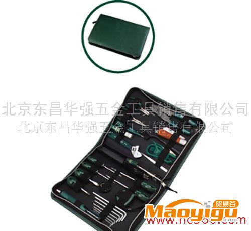 世達(dá)27件套電子工具組套   手動(dòng)工具