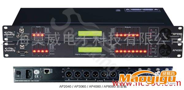 供應(yīng)音王AP2040-Z / AP3060-Z / AP4080-時序電源控制器