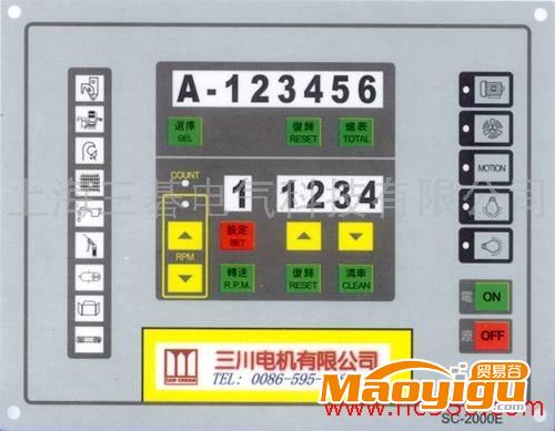 供應(yīng)臺灣三碁-SANCH大圓機(jī)電腦板