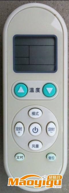 供應天域TY-606T四管制遙控溫控器、電動閥