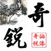 供應環(huán)氧樹脂膠 環(huán)氧硝基面漆 防火漆，防火涂料，地坪油漆