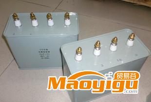 供應(yīng)UV電容、UV燈電容、UV固化燈電容、UV燈配件、15VF/2KV