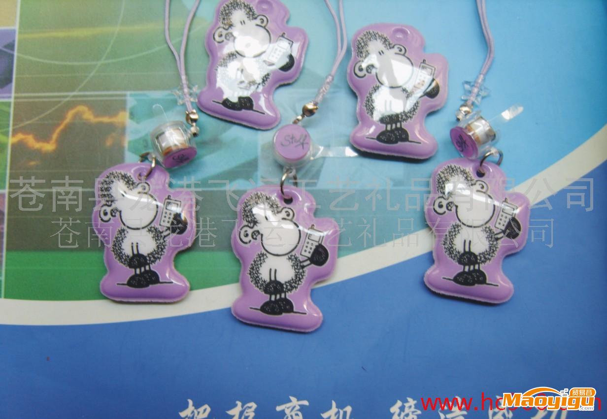 廠家大量(來(lái)電閃手機(jī)掛件)促銷贈(zèng)送品(2閃燈)價(jià)格便宜