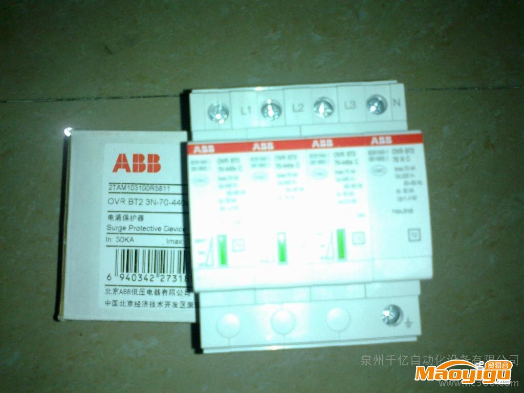 供應(yīng)ABB電涌保護器OVR BT2 3N-40-320 P TS