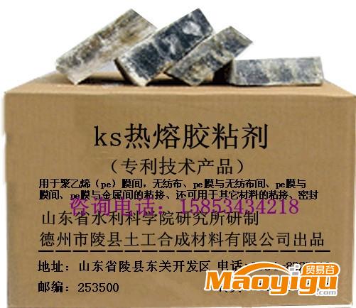 供應(yīng)土工膜專用膠 、土工膜專用膠 土工膜接縫膠