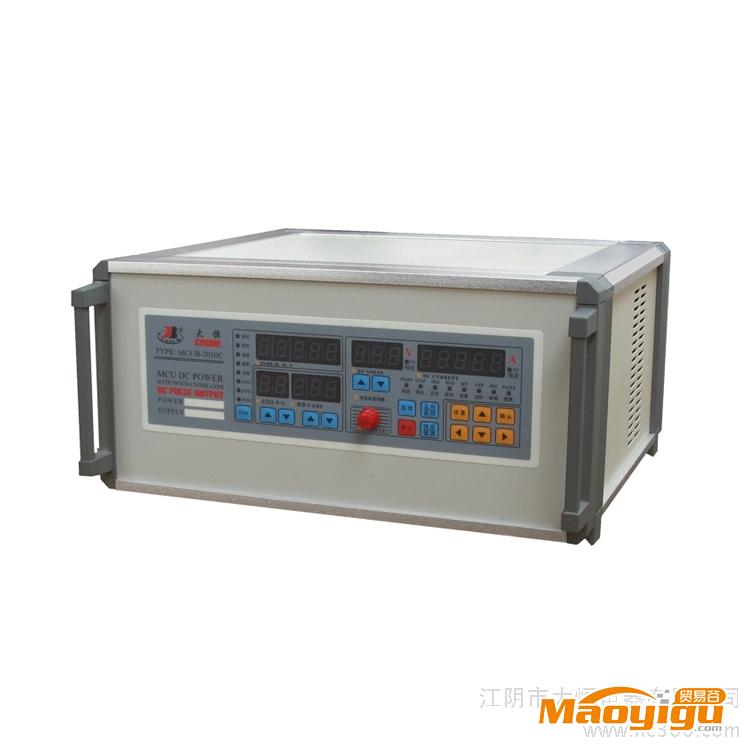 供應(yīng)脈沖污水處理試驗電源50V-10A