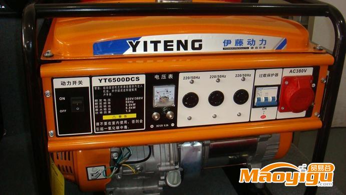 供應(yīng)投標(biāo)用5KW三相汽油發(fā)電機-YT6500DCS