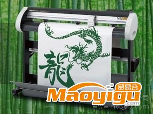 供應(yīng)MIMAKI CG60SR刻字機(jī)