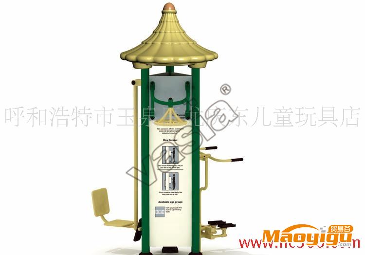 三面豪華組合：坐蹬、旋轉(zhuǎn)輪、踏步器