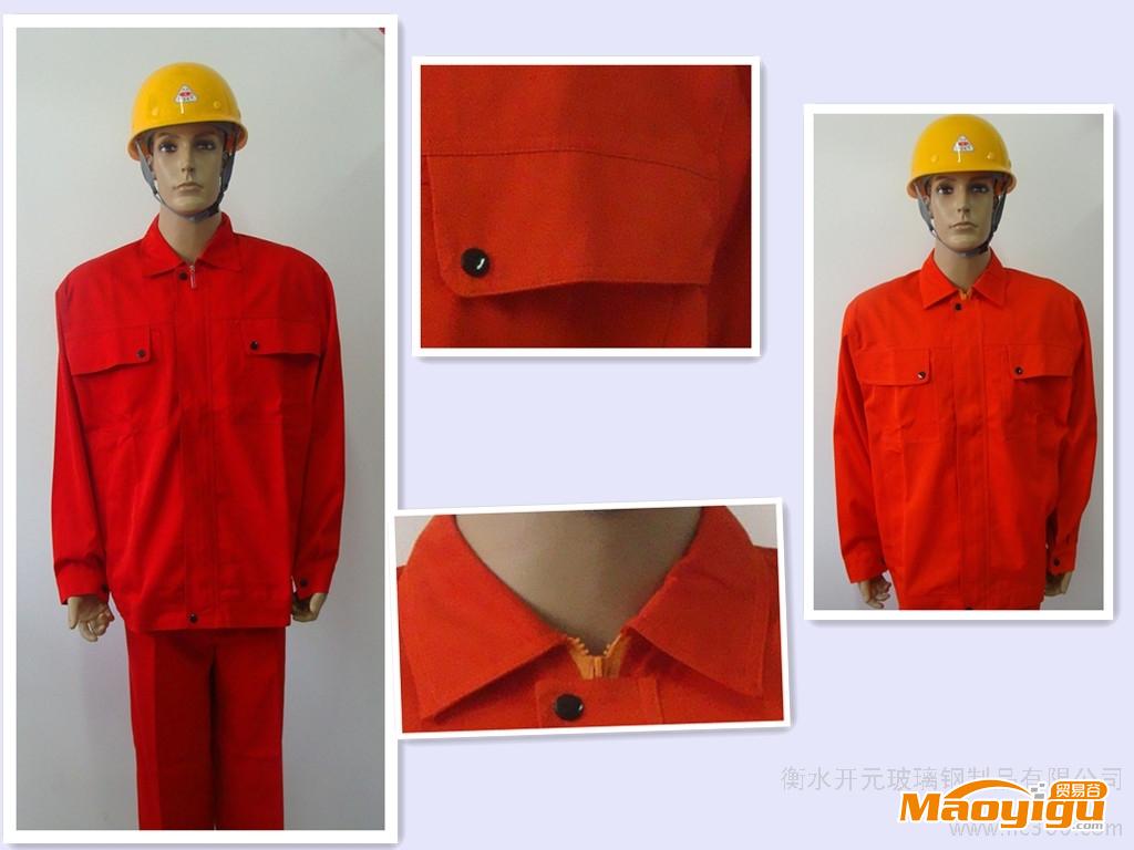 供應(yīng)佰益齊全防靜電服