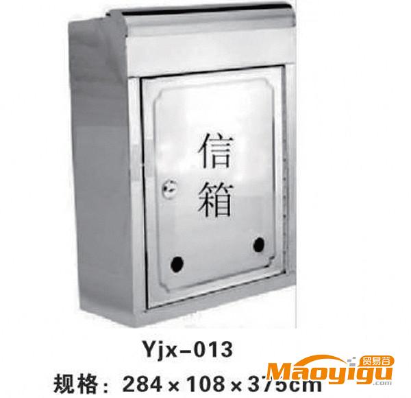 供應(yīng)鑫錦達(dá)YJX-013，014意見箱,信報(bào)箱,抽獎(jiǎng)箱