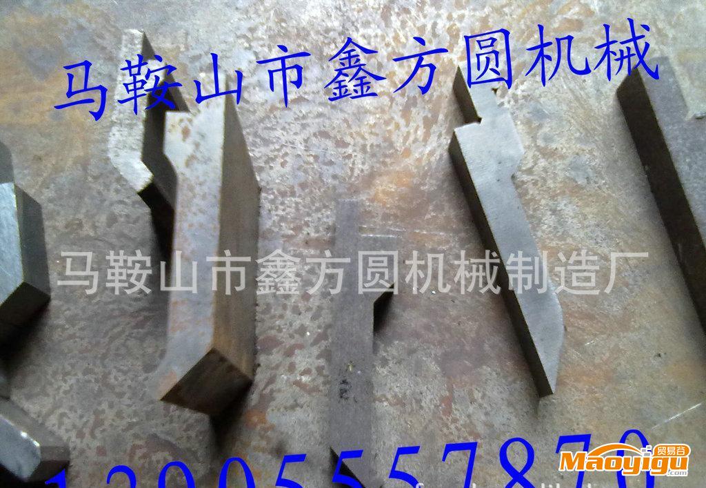 廠家直銷80T/4000折彎?rùn)C(jī)標(biāo)準(zhǔn)模具  尖刀模 ei模具  非標(biāo)設(shè)計(jì)加工