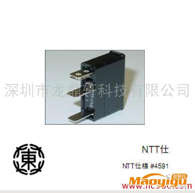 供應(yīng)全新原裝 日本大東保險絲DAITO FUSE-SP410 1.0A