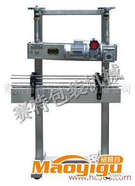 供應壓蓋機 防偽蓋壓蓋機 塑防蓋壓蓋機 旋蓋機