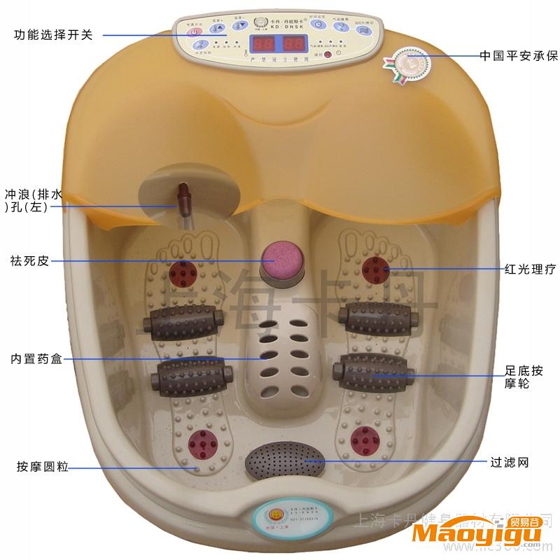 供應(yīng)卡丹kd208供應(yīng)多功能足浴器,足浴盆,洗腳電動按摩器 足浴按摩器