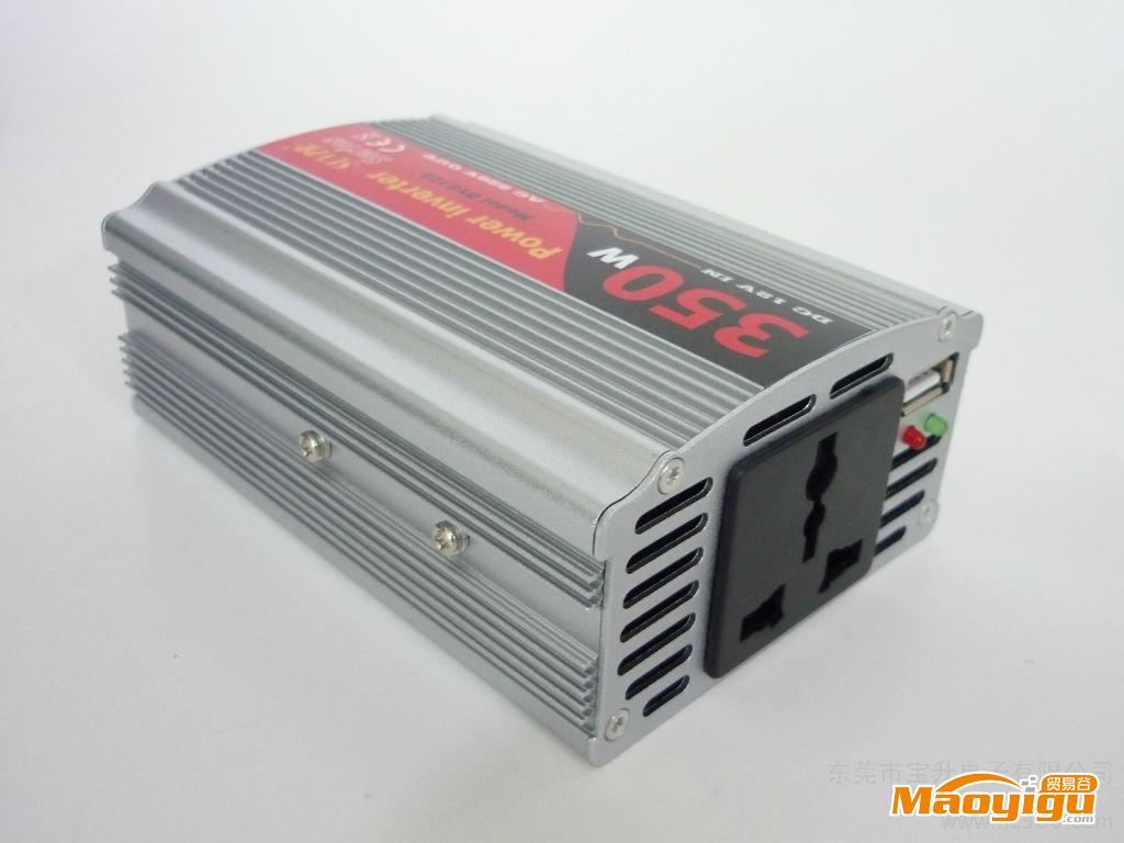 供應(yīng)寶升350W350W逆變器