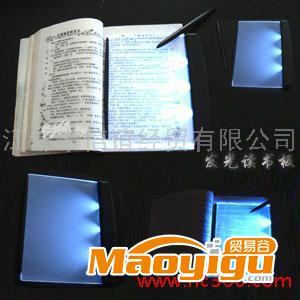 供應(yīng)WH008迷你平板電子讀書燈 護(hù)眼LED閱讀燈 電子禮品 學(xué)生學(xué)習(xí)用品