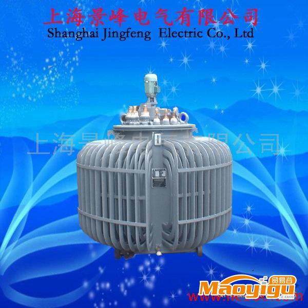 供應油浸式調(diào)壓器300KVA