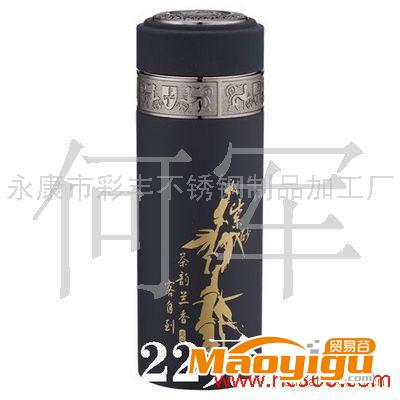 供應禮品杯 優(yōu)質禮品杯（圖）