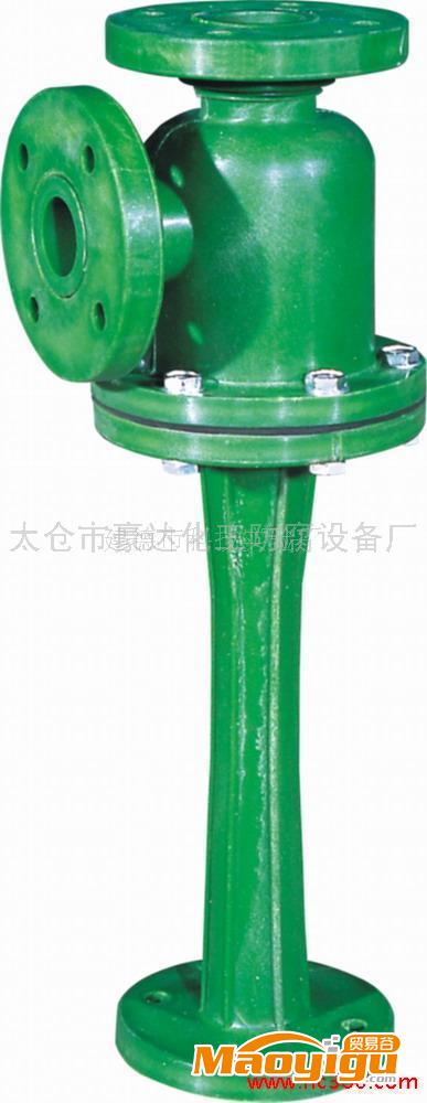 供應(yīng)豪達(dá)20PP水噴射真空泵、噴射泵、水沖泵