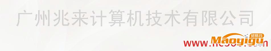 監(jiān)控服務(wù)器及器材