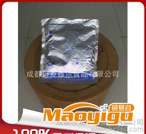 簡介　　安賽蜜的化學(xué)名稱為： potassium salt of 6-methy1,2,3-oxathiazin-4(3H)-one-2.2-d