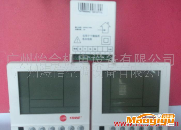 特靈風機盤管液晶溫控器，AC8100系列產品，THT00040C，THT00043C