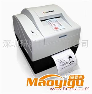 供應新北洋BST-2008E身份證卡復印機 新北洋BST-2008E復印機