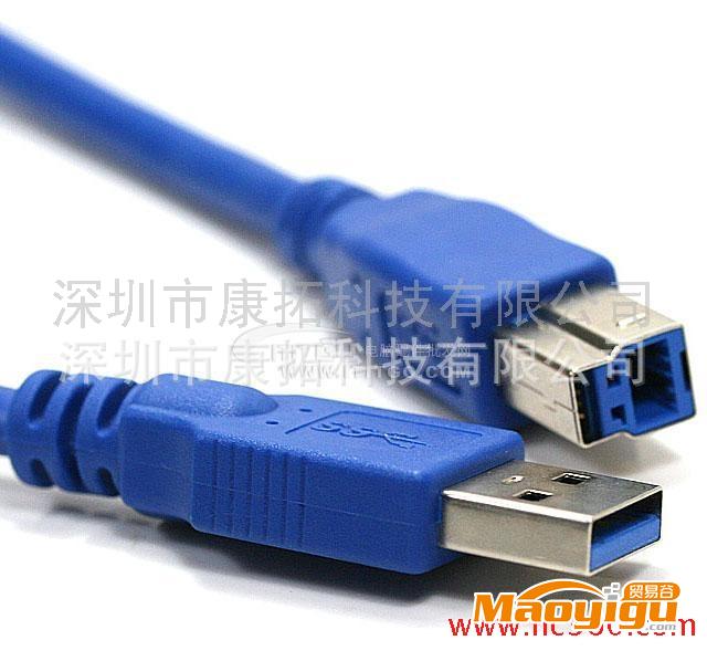 供應專業(yè)生產USB3.0連接線，電腦周邊連接線，USB3.0數(shù)據(jù)連接線