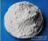 供應(yīng)HydroliteZG F PXZG F PX惰性纖維粉