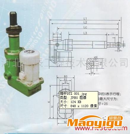 供應德辰電動推桿DT   DTZ   DTW電動推桿系列