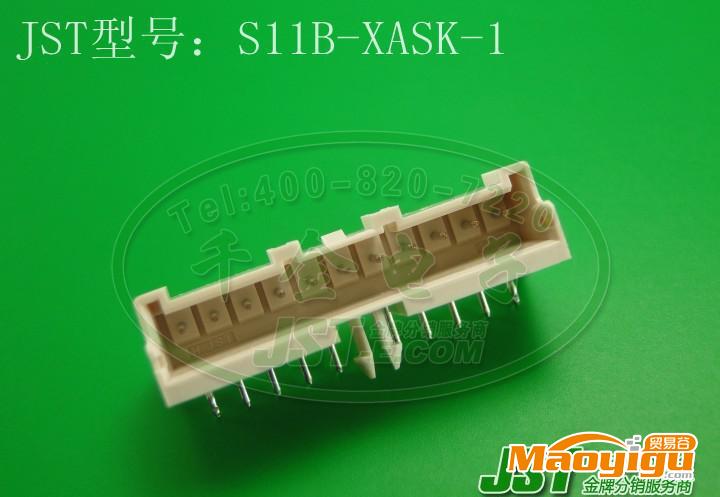 千金電子 JST原廠正品 連接器 針座 接插件 S11B-XASK-1 現(xiàn)貨