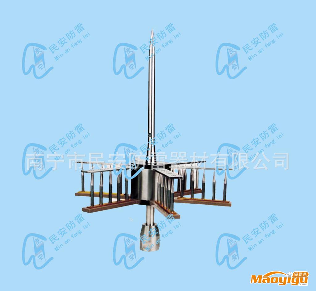 廣東提前放電避雷針(MA-TQFY6.3)