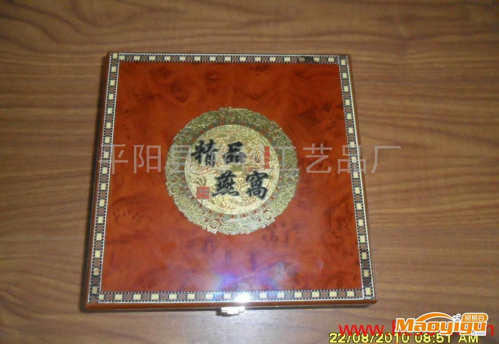 供應(yīng)平陽(yáng)海利38*35*7cm工藝品底座