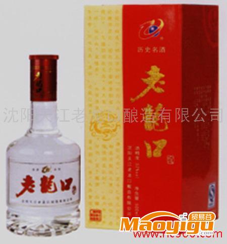 供應(yīng)老龍口白卡酒