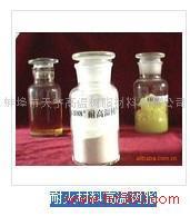 供應(yīng)蚌埠天宇合格品耐火材料高溫酚醛樹(shù)脂F(xiàn)B88#