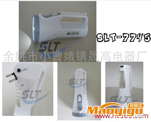 供應手電筒/SLT-7745/LED充電手電筒/ABS塑料手電筒